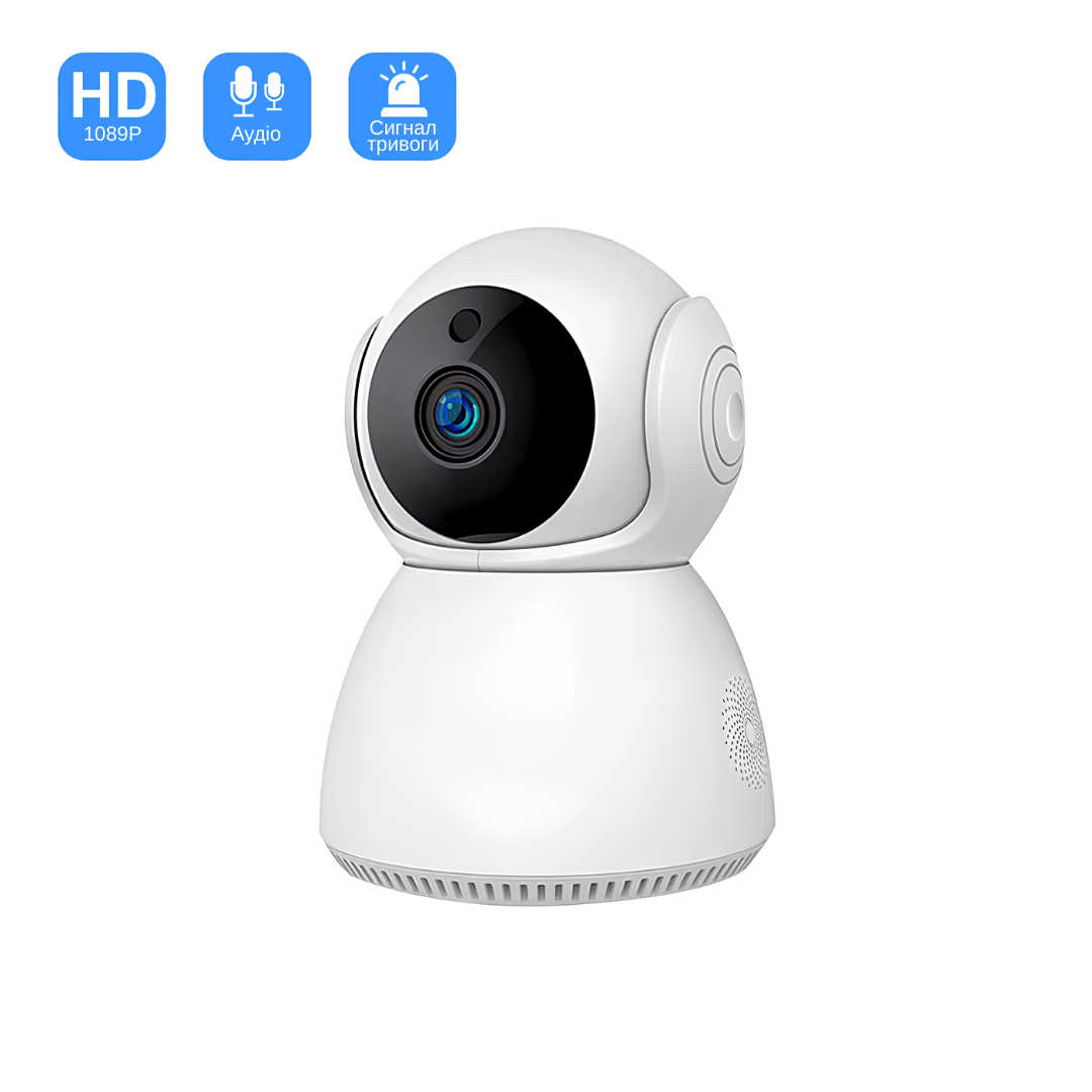 IP-камера поворотная XON SmartCam Wi-Fi 1080P (VTWEW21YW 3671) Белая