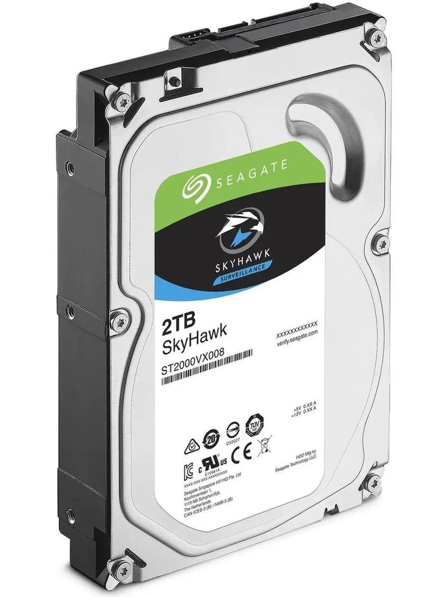 Жесткий диск Seagate SkyHawk Surveillance 2TB 5900rpm 64MB 3.5 SATA III (ST2000VX008 7010) Refurbished