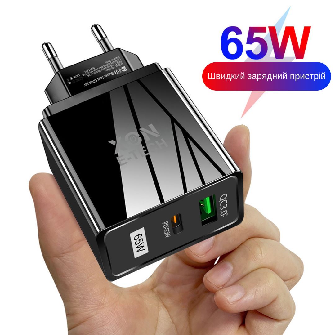 Зарядний пристрій XON PowerCharge 65W (PD33) USB Type-C (PCWA065033A1C1B 6037) Чорний