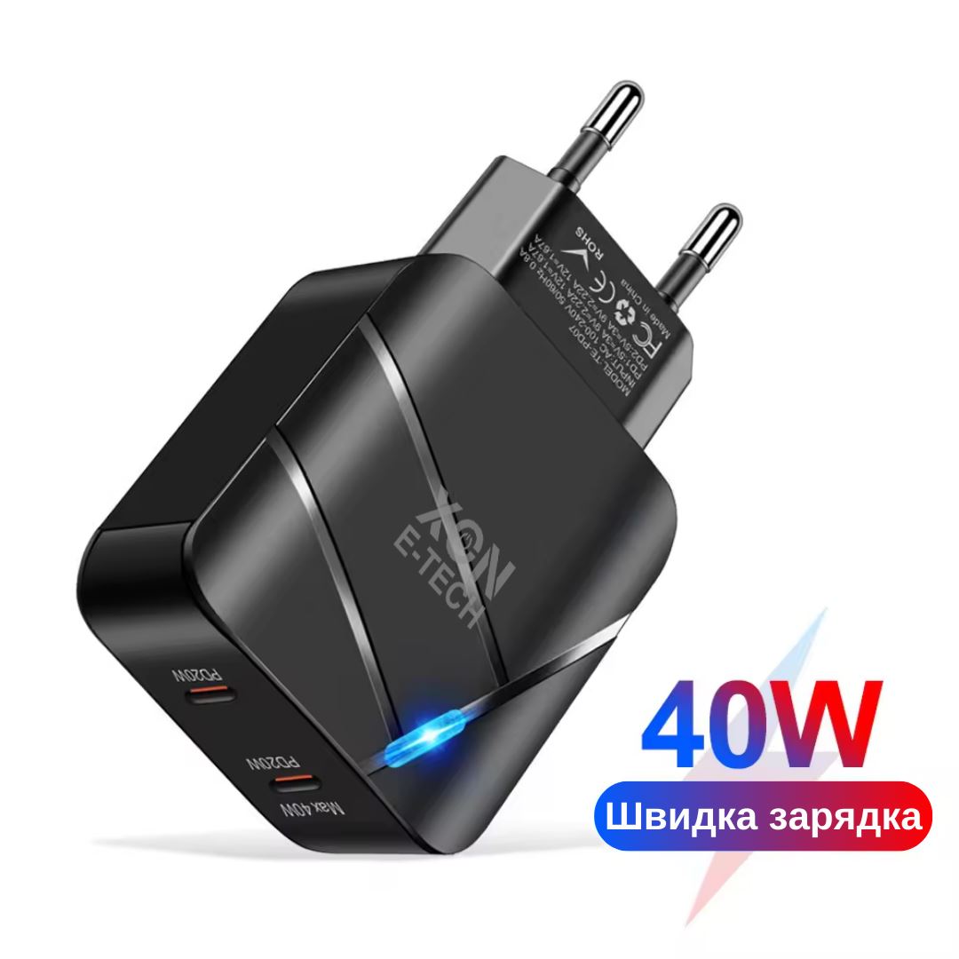 Зарядний пристрій XON PowerCharge 40W (PD20) USB Type-C (PCWC040020A0С2B 6099) Чорний