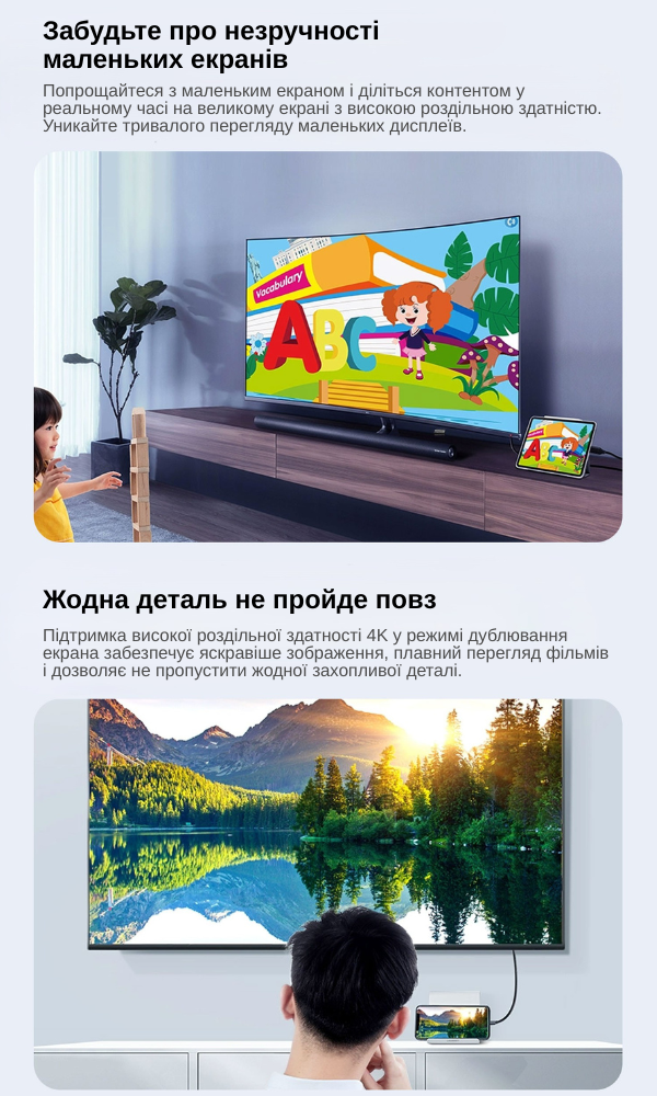 Кабель XON SmartCable Type-C - Type-C PD 100W 2м UltraLink (SC502C1W2B 3282) Черный