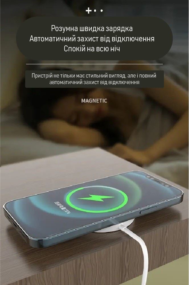 Бездротовий зарядний пристрій XON AirCharge MagSafe M1 (USB Type-C) для смартфонів (15W) White (AM1CW 432)