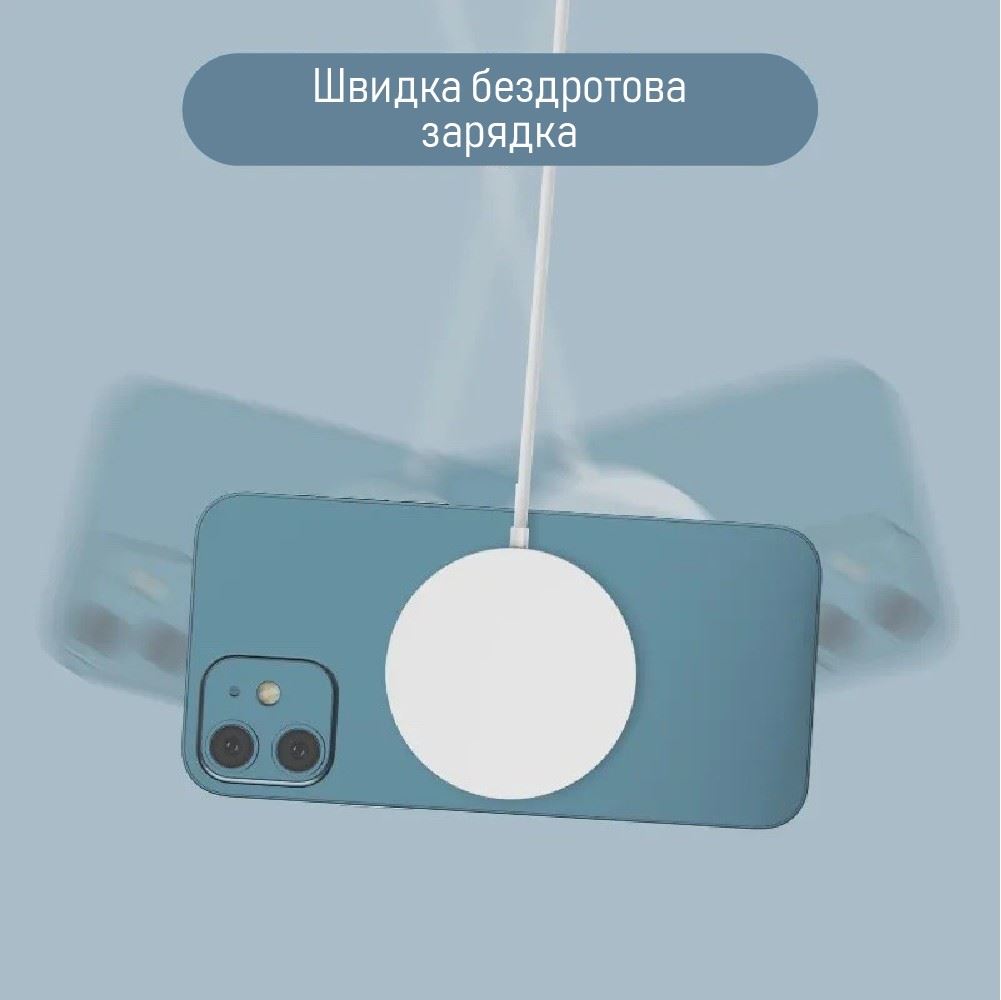 Бездротовий зарядний пристрій XON AirCharge MagSafe M1 (USB Type-C) для смартфонів (15W) White (AM1CW 432)