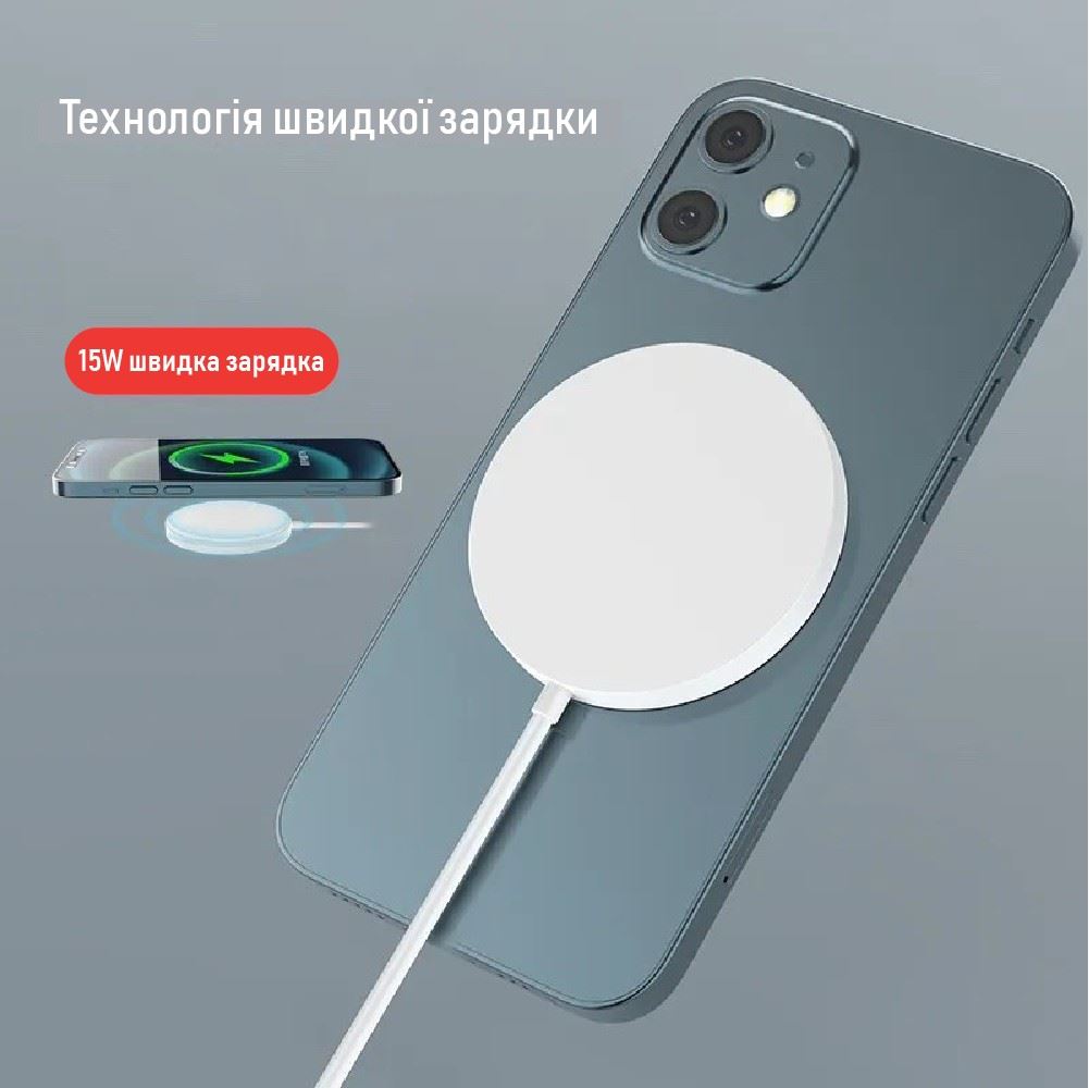 Бездротовий зарядний пристрій XON AirCharge MagSafe M1 (USB Type-C) для смартфонів (15W) White (AM1CW 432)