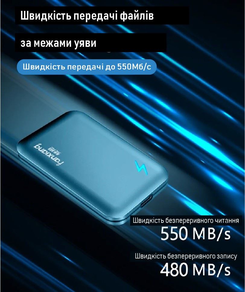 XON Portable SSD X1 2TB USB 3.2 Gen2 Type-C (XSSD2032CB) Blue