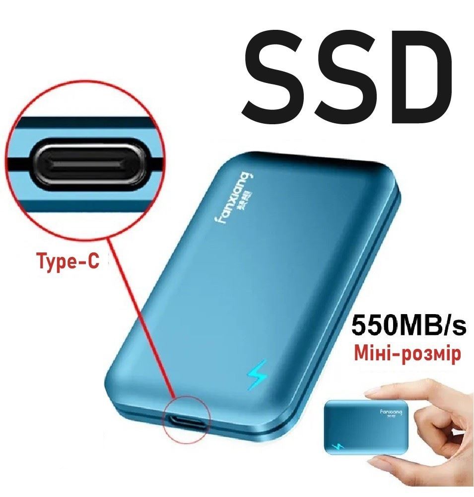 XON Portable SSD X1 2TB USB 3.2 Gen2 Type-C (XSSD2032CB) Blue