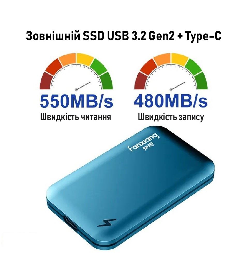 XON Portable SSD X1 120GB USB 3.2 Gen2 Type-C (XSSD0132CB) Blue
