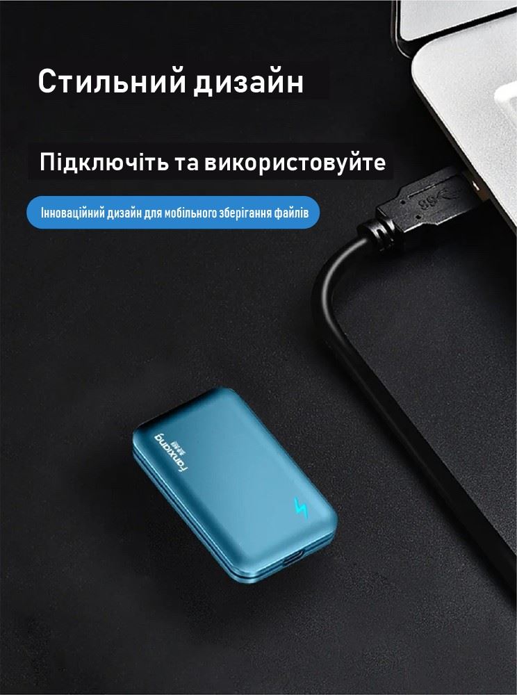XON Portable SSD X1 2TB USB 3.2 Gen2 Type-C (XSSD2032CB) Blue