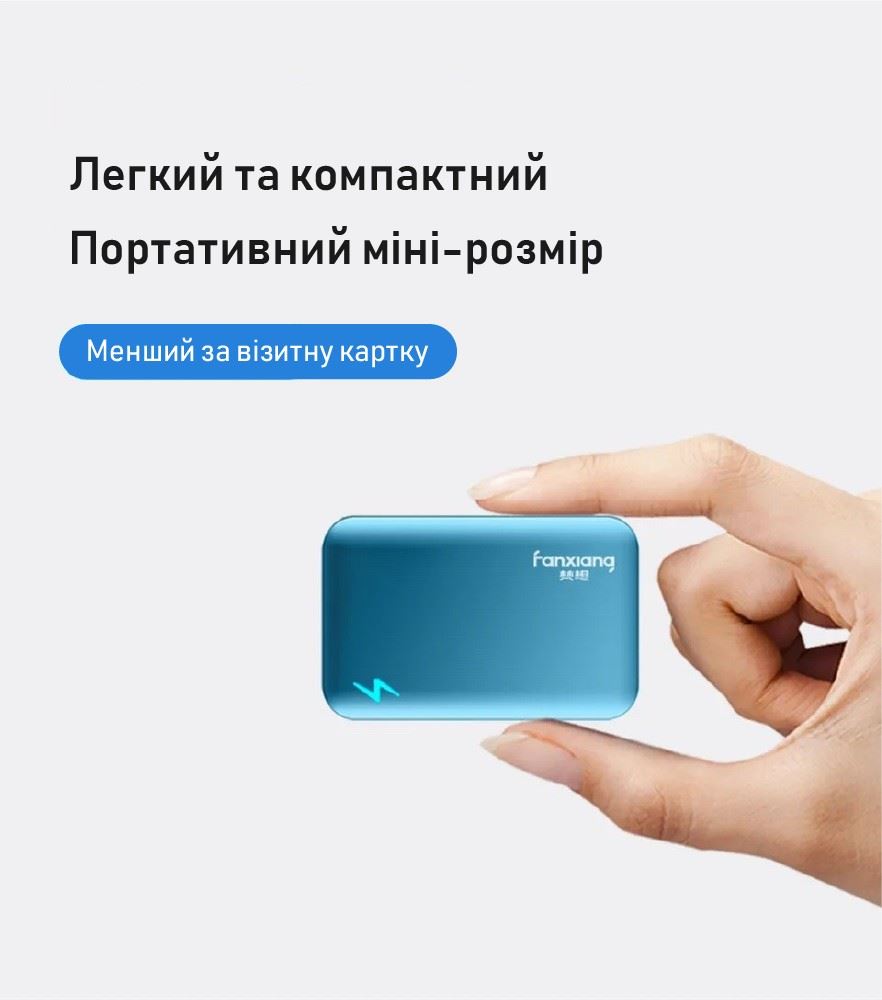 XON Portable SSD X1 2TB USB 3.2 Gen2 Type-C (XSSD2032CB) Blue