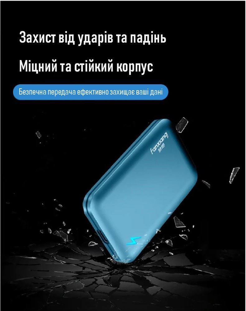 XON Portable SSD X1 2TB USB 3.2 Gen2 Type-C (XSSD2032CB) Blue