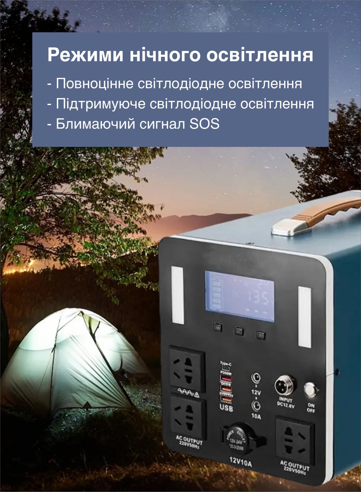 Зарядна станція XON 1024Вт*год 1000Вт PowerStation XE1010 (PSXE100102B)