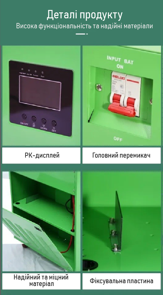 Зарядна станція з сонячними панелями XON 780Вт*ч 500Вт PowerStation Solar SE0507 (PSSE050078G)
