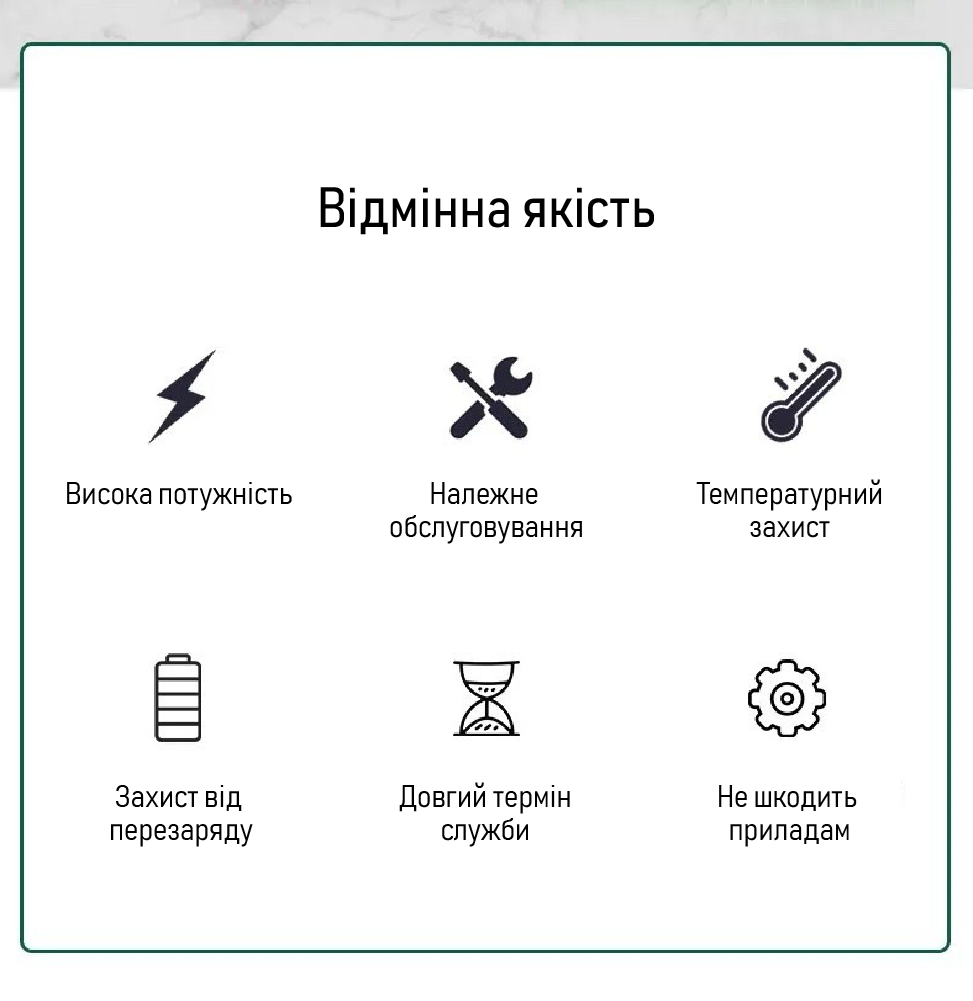 Зарядна станція з сонячними панелями XON 780Вт*ч 500Вт PowerStation Solar SE0507 (PSSE050078G)