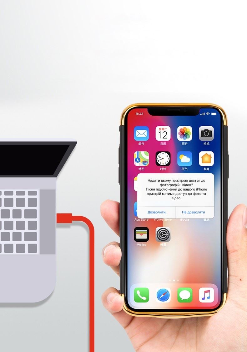 Чехол-аккумулятор XON PowerCase для iPhone XR 6000 mAh Черный/Золотой (PCBS1110460G 2520)