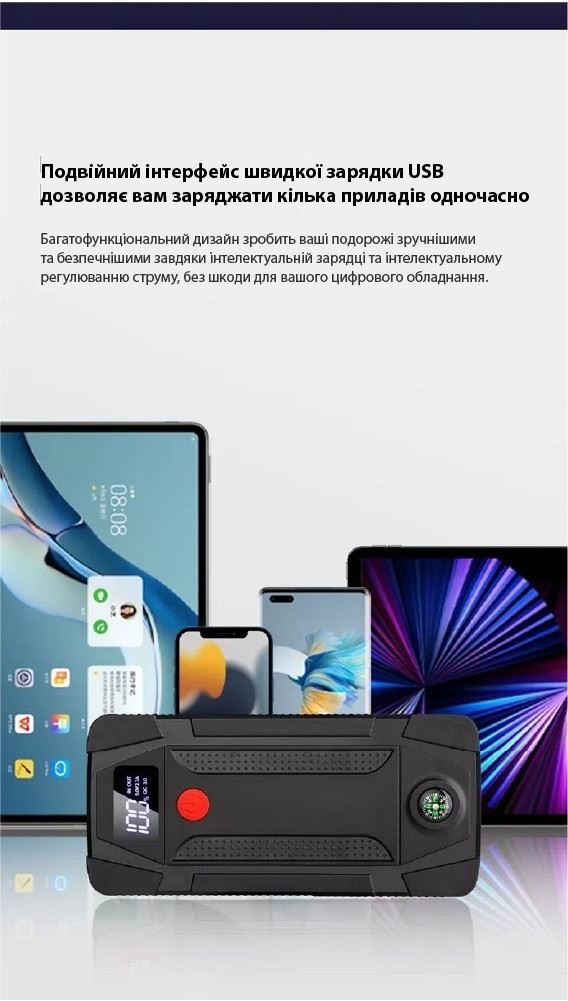 Портативна батарея XON PowerBank AutoCharge (TC1N) 12000 mAh Black