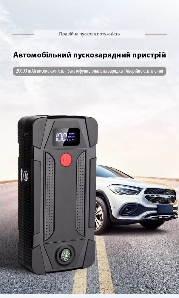 Портативна батарея XON PowerBank AutoCharge (TC1N) 12000 mAh Black
