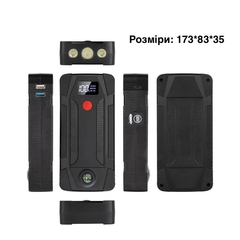 Портативна батарея XON PowerBank AutoCharge (TC1N) 12000 mAh Black