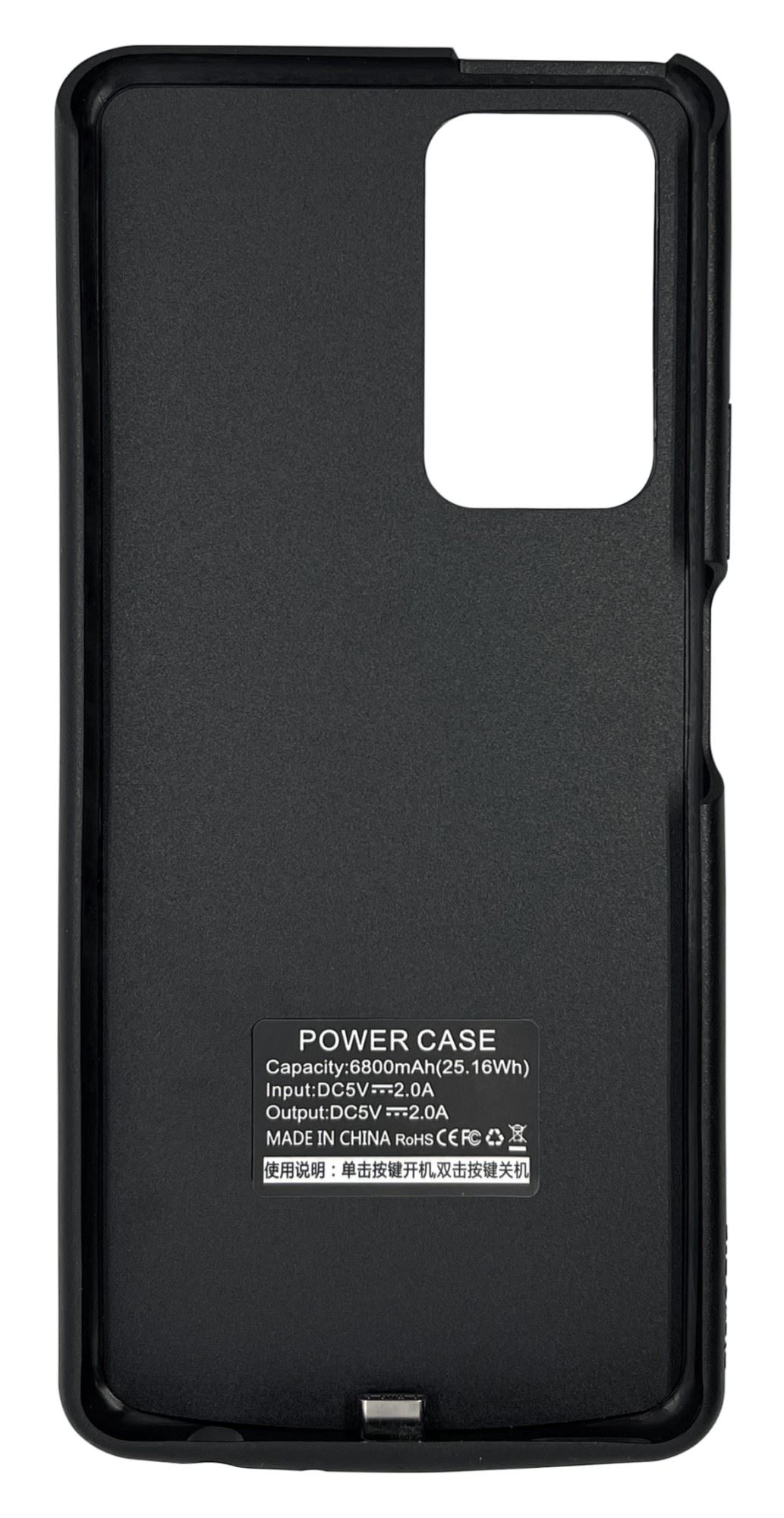 Чехол-аккумулятор XON PowerCase для Xiaomi Redmi Note 10S 6800 mAh Черный (PCBS3410268B 1578)