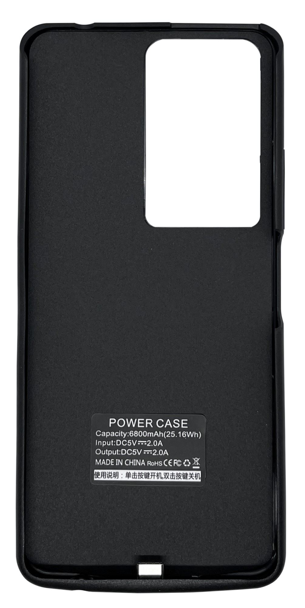 Чехол-аккумулятор XON PowerCase для Xiaomi Redmi Note 11 Pro 6800 mAh Black