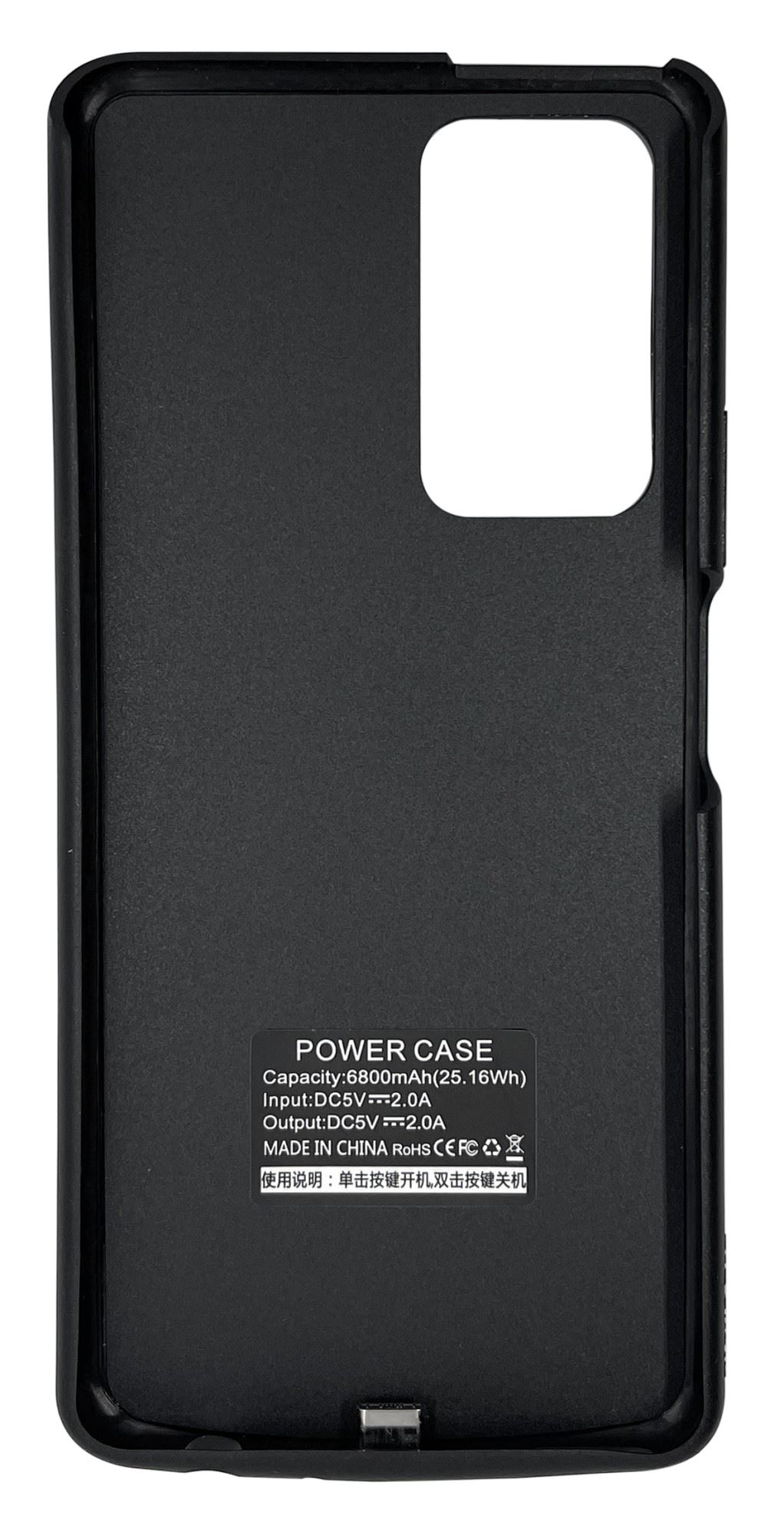 Чехол-аккумулятор XON PowerCase для Xiaomi Redmi Note 11 6800 mAh Черный (PCBS3411168B 2919)