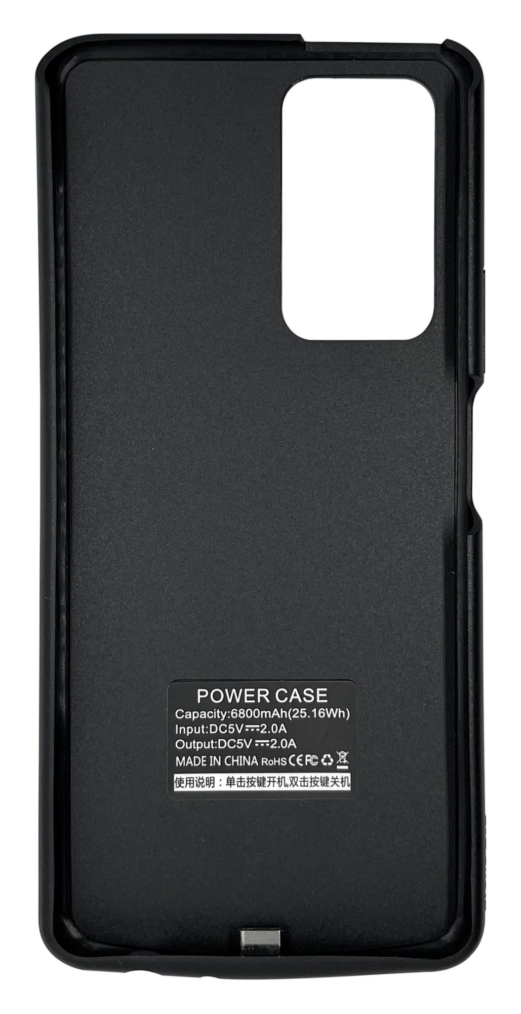 Чехол-аккумулятор XON PowerCase для Xiaomi Redmi Note 11S 6800 mAh Черный (PCBS3411268B 2902)