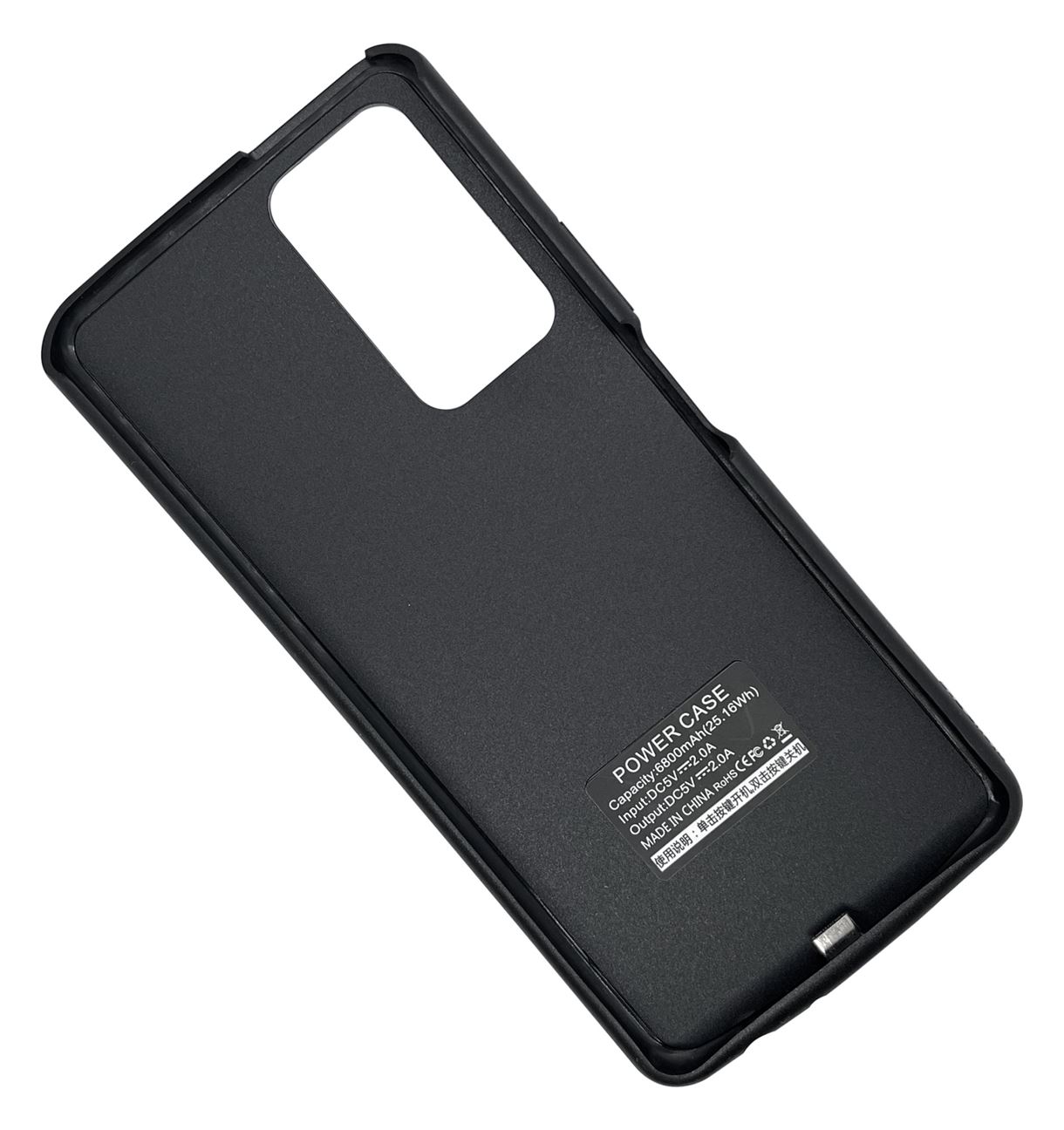Чохол-акумулятор XON PowerCase для Xiaomi Redmi Note 11S 6800 mAh Чорний (PCBS3411268B 2902)